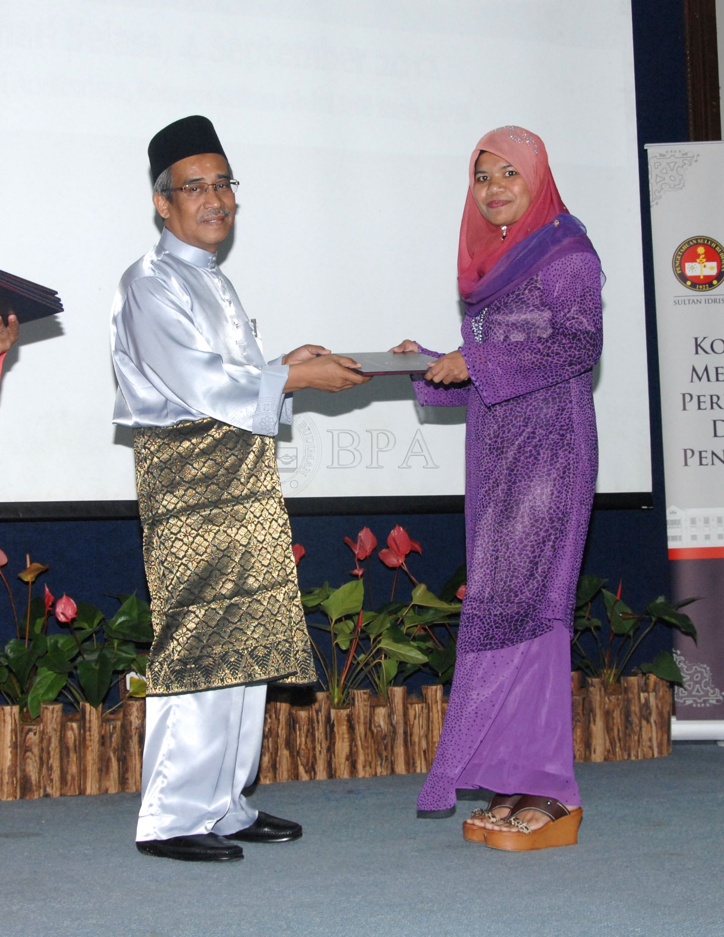 BPA 12 110 APC FBA 0119